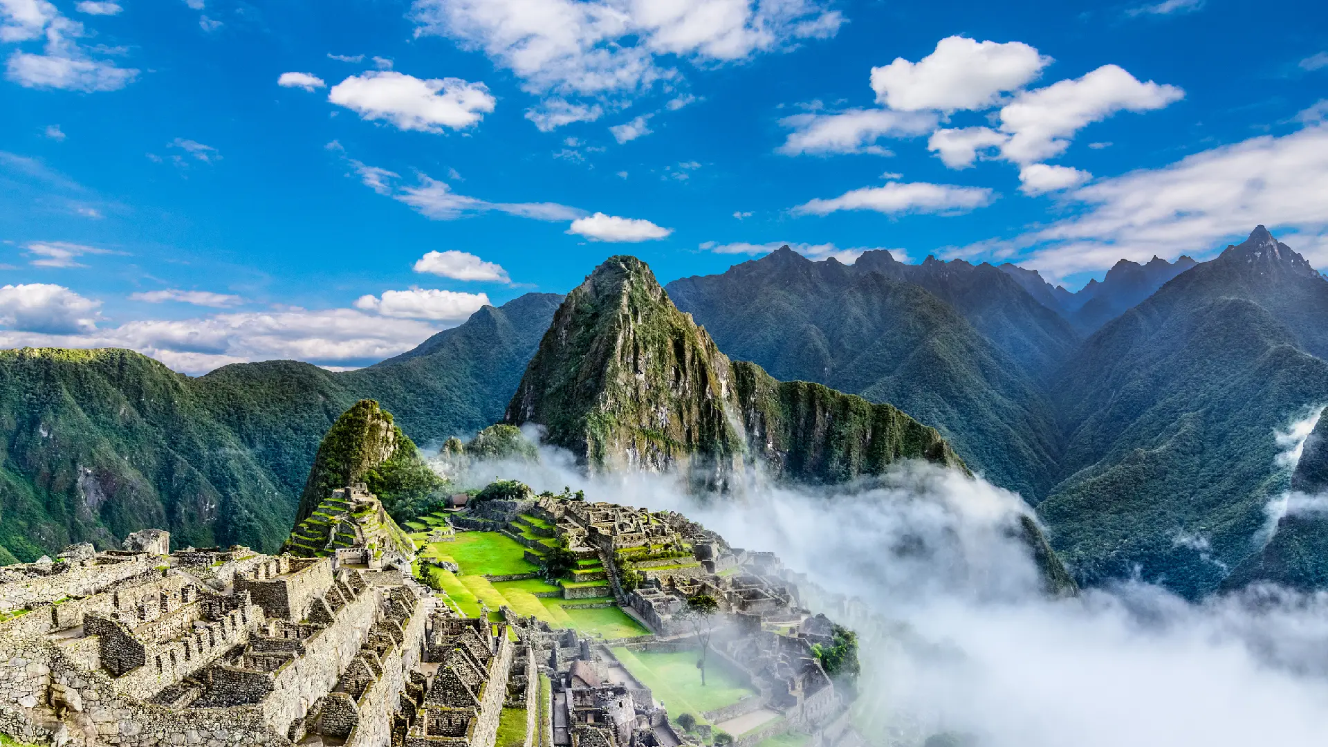 Machu Picchu Portada | Cusco Salkantay Trek